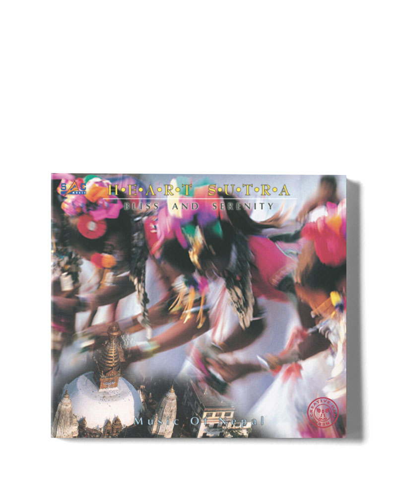 Heart Sutra Bliss And Serenity Creativehand Nepal